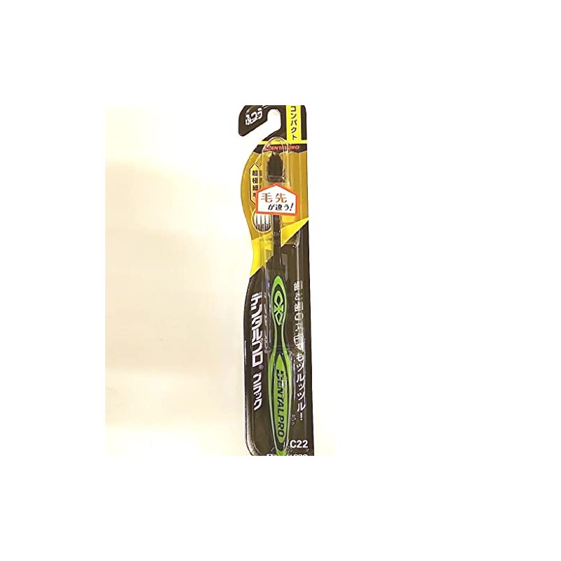 Dentalpro DentalPro Black Ultra Fine Bristles Compact Regular