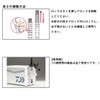 Daiwa CP Keeper Long, White