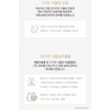 Ultra V 1+1+1 Ultra V Idebenone Age Restoring Eye Cream