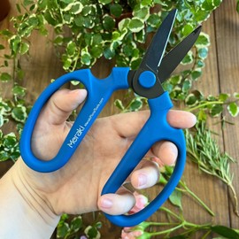 Meraki Garden Pruning Shears 7.0 inch, Delphinium