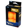 Kokusai Table Tennis Ball, Practice, 1.6 inches (40 mm), Plastic,
