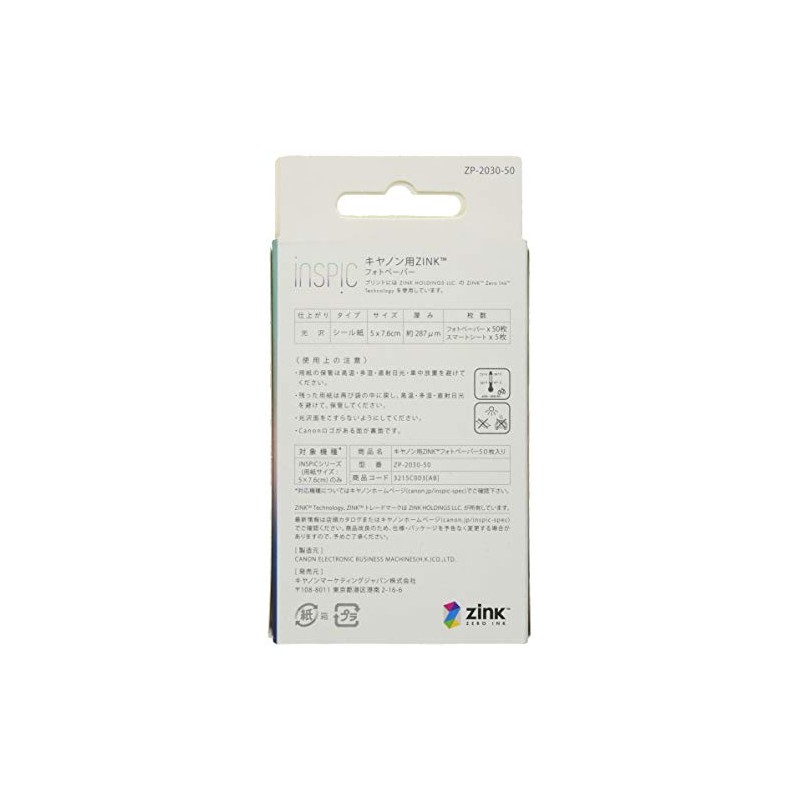 Canon ZP-2030-50 ZINK Photo Paper for Smartphone Printers, Pack of