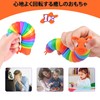MATSUKUSHI B-002 Fidget Slug Toy B, Stress Relief, 3D Dimensional,