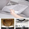 Doyeemei 24 Piece Ventilation Fan Filter, Range Hood Filter, Ventilation