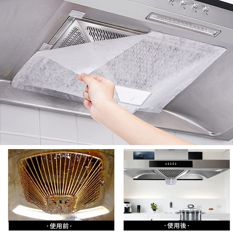 Doyeemei 24 Piece Ventilation Fan Filter, Range Hood Filter, Ventilation