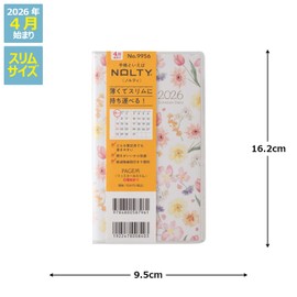 Noritsu Pagem Monthly Planner, Starts from April 2026, Lumiere Slim, Starts on Sunday, White 9956