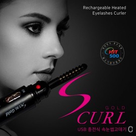 Escal Heated Eyelash Curler for Tidy Lashes Escal Gold