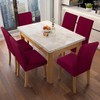 Genina Waterproof Chair Covers for Dining Room Dining Chair Covers