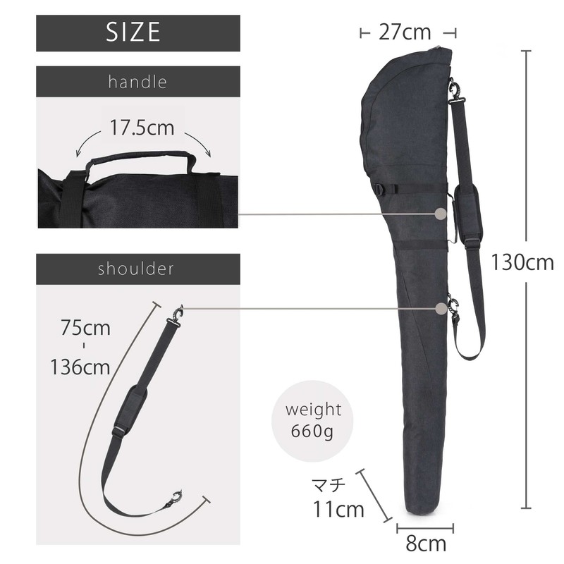 golf bag (black) 55-5017