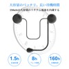 SETHDA Motorcycle Earphones, Incom, Bluetooth 5.0, Auto Reception Wireless Earphones,