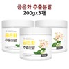 Green Cera F Honeysuckle Extract Honeysuckle Flower Bud Effectiveness Powder