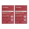 Therapugen Cholesterol Cut Booster Therafusion Cholesterol Cut Cholesterol Cut Review