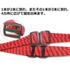ARARAGI Cargo Elastic Cord Bicycle Basket Bike Net Carry Cart