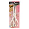 Pearl Metal C-9460 Essential Basic Kitchen Scissors