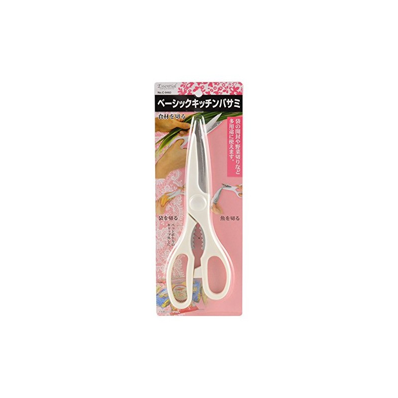 Pearl Metal C-9460 Essential Basic Kitchen Scissors
