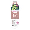 Beautyworld Polygerica Premium Manicure Soft Gel 3 in 1 Urban
