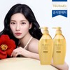 Tsubaki Premium Volume & Repair Shampoo 450ml x 2 / 츠바키 프리미엄 볼륨 앤 리페어 샴푸 450ml 2개