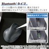 Elecom M-XGXL30BBSKBK Wireless Mouse, EX-G Bluetooth, Silent, XL Size, Multi-Pairing,