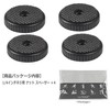 1/4" Camera Screw Fastener Female 1/4 inch Adapter Camera Tripod