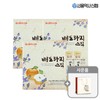 Seoul Pharmacist Credit Union Domestic Pear Bellflower Sticks 30 packs