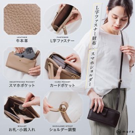 Mura, Women's, Smartphone Shoulder with Wallet, L-Shaped Zipper, beige