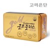 Goryeo Eundan Department store product Korea Eundan Vitamin C Gold