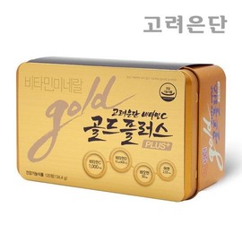 Goryeo Eundan Department store product Korea Eundan Vitamin C Gold Plus 120 tablets x 1 (4 months supply) 419645 / 백화점 상품 고려은단 비타민C 골드플러스 120정 x 1개 (4개월분) 419645