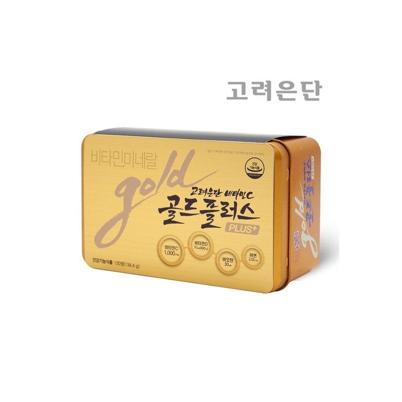 Goryeo Eundan Department store product Korea Eundan Vitamin C Gold