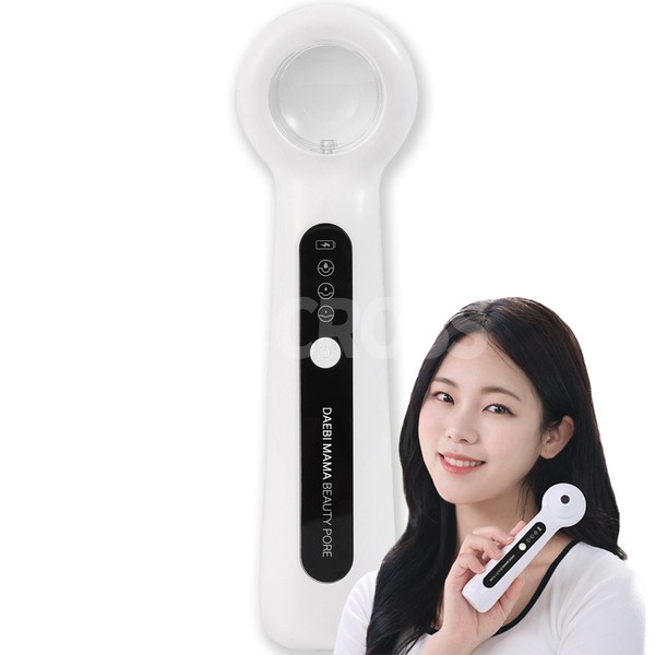 Contrast Mama Viewipore 1 second sebum removal acne pimple white