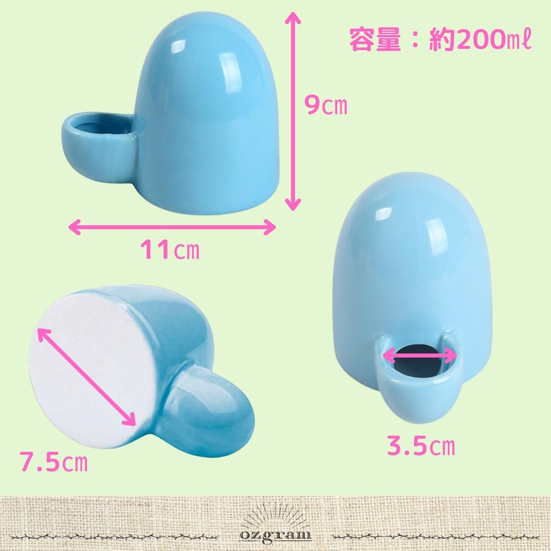 ozgram Water Supply Pottery Pottery [Blue] Standing Type Water Drinking