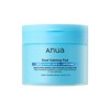 Anua [2+1] Anua 8 Hyaluronic Acid Catechin Calming Cooling Pads