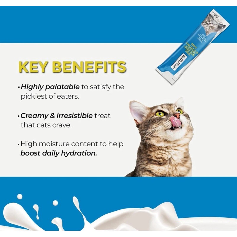 Fussie Cat Premium Tuna with Small Anchovies in Goat Milk