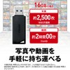 Buffalo USB Flash Drive 16GB USB 3.2 (Gen 1)/3.1 (Gen