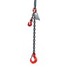 Chain Sling - 3/8" x 6' Single Leg with Sling Hook and Adjuster - Grade 80