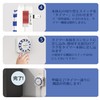 Program Timer, 24 Hours, 15 Minute Units, Direct Outlet Connection,