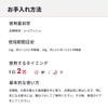 DR.CI: LABO 377 VC Radiance Serum (1.0 oz (28 g)