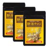 Dainichi Healthy Foods Liver Source Turmeric 90 Tablets x 3