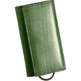 Eredità Men's Bridle Leather Key Case, 5 Rows, green, Key Case