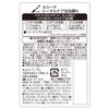 Lucido Q10 Total Care Foaming Face Wash Refill, 4.6 fl