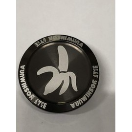 Yoshimura 570-400-5000 Monkey Frame Cap 125 (18-20/21)