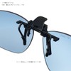 Swans SCP-22 BR BR BR Polarized Sunglasses, Clip-on, Flip-Type, Made