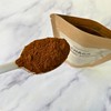 Cupplement - 4 Bags of Chaga 60 g - Organic