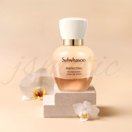 Sulwhasoo Perfecting Foundation 35ml SPF17 Tone Cover Wrinkle Improvement / 설화수 퍼펙팅 파운데이션 35ml SPF17 톤커버 주름개선