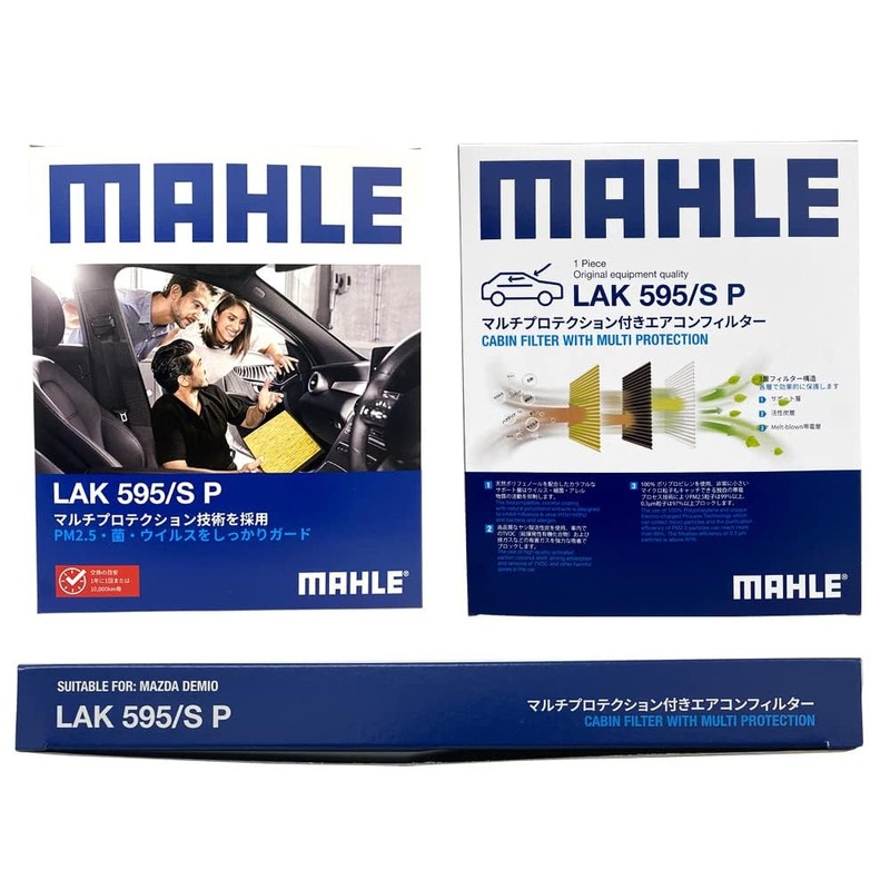 MAHLE LAK595/SP Air Conditioner Filter, Antibacterial, Antiviral, Deodorizing, Anti-Allergen, Mold