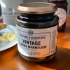 Frank Coopers Vintage Extra Coarse Cut Oxford Marmalade 16 Oz/