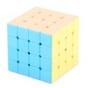 Remarks Japan Rubik's Puzzle Cube 4x4 Macaron Puzzle Game Competition