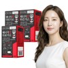 paleo [6 month supply] Paleo Energy Up Arginine 1000 120 tablets, 3 units / [6개월분] 팔레오 에너지업 아르기닌 1000 120정, 3개