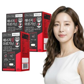 paleo [6 month supply] Paleo Energy Up Arginine 1000 120 tablets, 3 units / [6개월분] 팔레오 에너지업 아르기닌 1000 120정, 3개