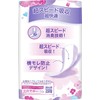 P&G Whisper, 2-in-1 W Guard, Refreshing Scent, 0.1 fl oz