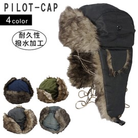 Keys Men's Pilot Cap with Ear Pads (6 Colors / Size: 22.8 - 23.6 inches (58 - 60 cm) 2-way Faux Fur Cold Protection, Khaki